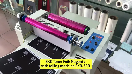 21mic BOPP オフセット印刷用熱ラミネート光沢フィルム